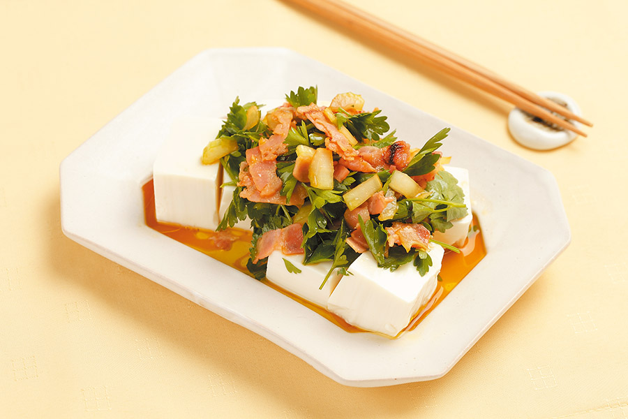 イタリアンパセリとベーコンのサラダやっこ