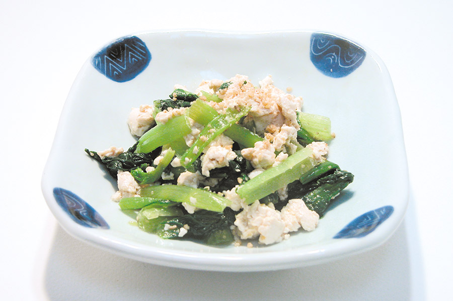 小松菜と豆腐のゴマ和え