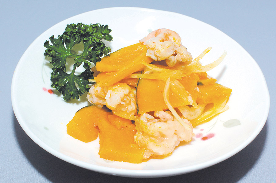 カレー風味のパンプキンサラダ