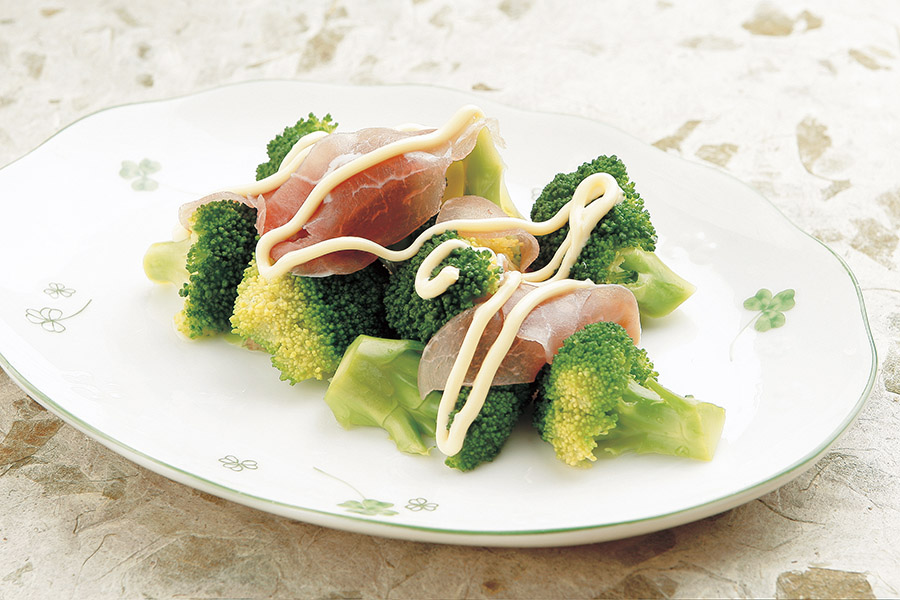 ブロッコリーと生ハムのマヨネーズサラダ