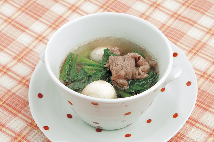 牛肉と小松菜のスープ